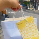 아임파이(I´m Pie) 이미지