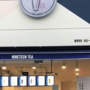 19티대전목동점