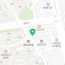 13단지메가홈즈공인중개사사무소 이미지