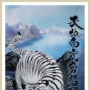 도개온천 이미지