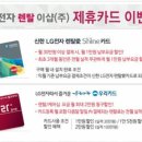 주이샵 이미지