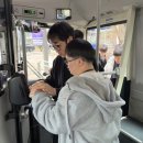 발달장애인주간보호센터 이미지