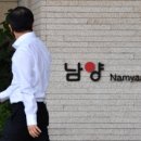 모두앤파트너스