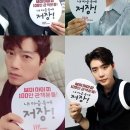 브이아이피 이미지