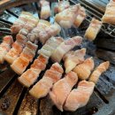 제1보영목장 | 서귀포 중문단지 꺼멍목장 흑돼지 맛집 솔직후기