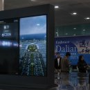 696 | 인천→대련(다롄) 직항 CZ696 중국남방항공, 대련 입국심사 후기
