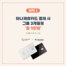 에스바디워크필라테스군자점