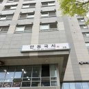 국시보쌈 | 마곡맛집 보쌈국수가 맛있는 안동국시 내돈내산 후기