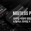 프라임멀티샵 - 안산시 상록구 예술광장로 11 | 프라임멀티샵