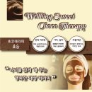 초코초코PC 이미지