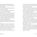 남해장여관 Daum카페