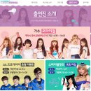 지산교육 주식회사 이미지