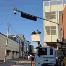 영주삼거리1 이미지