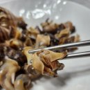 일이삼수산 이미지