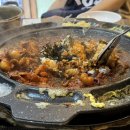 [서울/마포/신촌] 신촌역 레트로 감성 쭈꾸미블루스 신촌 본점