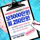 지엔지 헤어샵