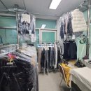 대경세탁소 이미지