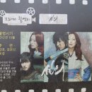 임천면행정복지센터 앞 주차장 | 1,150_1/24(월)성흥산대조사,가림산성,가림성사랑나무, 성흥 산성을 다녀왔어요.