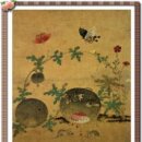 신사임당 이미지