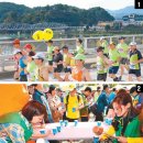 동아한 태권도장 이미지