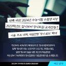 아는공부학원
