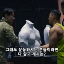 동탄왕팔 이미지