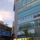 정혜인세무회계사무소