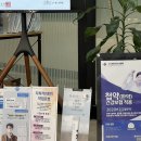 하하한의원 이미지