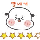 윤가네솥돼지 이미지