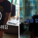 다시 움직임 PT&PILATES 네이버블로그