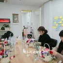 책소리교육연구소 이미지