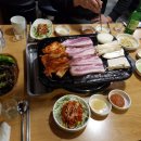 제주똥돼지화정