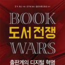 도서출판한울