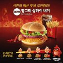 레드무비 이미지