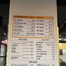 한우한마리 이미지