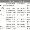 연제구-032 이미지