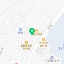 오갑산정육점