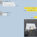 벤츠 CLE 카브리올레 7일만에 다 해드려요