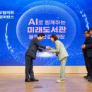 학술정보 이미지