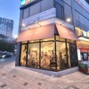 인천 헤어 메이크업 단아한 스토리 혼주 한복대여 가능