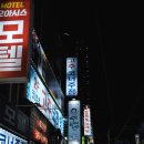 산딸기노래주점 네이버블로그