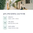 대창서점 네이버블로그