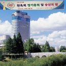 2022년 천육 송년의 밤 행사 결산내역 이미지