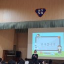 예산여자중학교 이미지