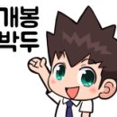 마인빌 오피스텔 이미지