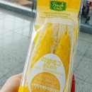 일본 모방한 편의점 계란 샌드위치 이미지