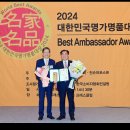 명품횡성한우가 이미지