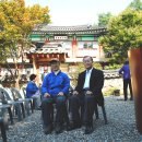 용인향교로 Daum카페