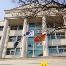 해성국제컨벤션고등학교 이미지