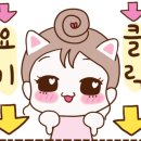 스트링 조명아트 공예 이미지